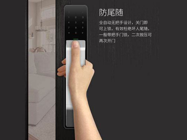 都安24小时上门开锁公司